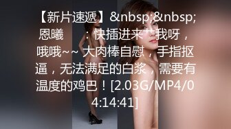 [MP4/666MB]5.20伟哥寻欢 足浴会所艳遇红衣御姐，半套口交，精液从嘴里淌下