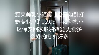 027大奶按摩少妇