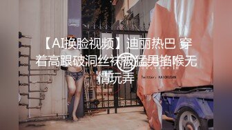 Al&mdash;李沁爱看书