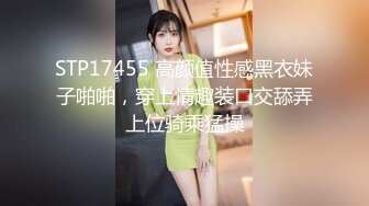 [MP4]男技师带着胖徒弟给漂亮美乳富姐推油轮流啪啪太屌了胖徒弟居然还给胸推