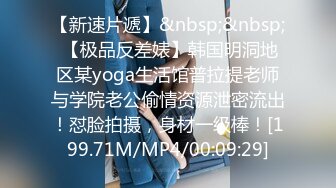 STP28737 气质女神 【小兔呀呀】骚舞！自慰！狂撸&nbsp;&nbsp;重庆美女果然名不虚传，极品，骚浪淫贱~！