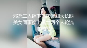 模特大赛爆乳女郎酒店肆意做爱 多姿势抽插被干到求饶