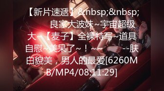 ❤️推特极品Miao喵酱x小简x奶糊2024大型三人春晚限定裸舞才艺