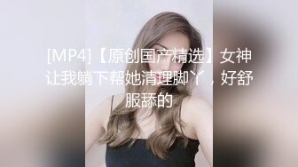 [MP4]9月成人站收费精品海边搭讪邻家女孩风格巨乳美女清新连衣裙真空露出带回家推油啪啪啪视觉超赞很有撸点