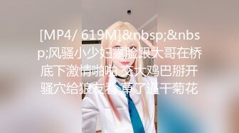 渣男PUA骗炮18岁红发学生妹,迫不及待无套插入！女主已入驻平台可约