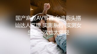 酒店女厕全景偷拍多位美女嘘嘘各种美鲍完美呈现 (1)