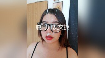 【AI换脸视频】蔡玓彤 喜爱大肉棒的黑涩会美眉[3合1]