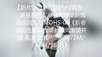 D5571-【最新精品泄密】2022最新反差婊《26》性爱私拍流出❤️18位良家反差婊性爱啪 完美露脸 高清720P版