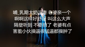 [MP4/ 1G] 高挑黑丝妹子女上位贴心服务男友情趣椅加持肉棒上全是白浆特写掰穴自慰