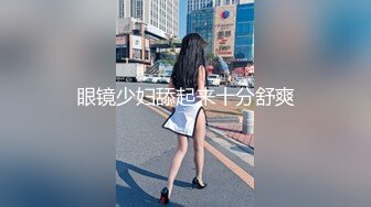 ❤️泰国OF福利博主jujuswing❤️ 长相不错 但已婚并且喜欢NTR多人运动露出等等样样精通  最喜欢的就是给老公带绿帽 质量佳 《VO.3》 (3)