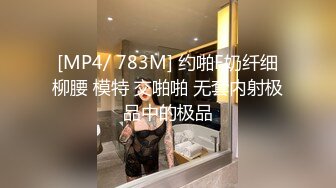 [MP4/604M]5/20最新 老主播花样超多岔开腿白虎穴型男爱不释手口交打飞机VIP1196