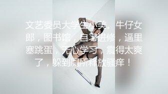 迷人的高跟小少妇露脸大秀直播，表情好骚道具抽插闭着眼睛叫狼友爸爸享受快感刺激，跳蛋塞逼里搅拌淫水好多