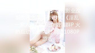 STP27647 绝色佳人 极品芭比女神究极梦幻粉乳▌辛尤里▌首次女百合假阳具互奸 滴蜡调情 开档黑丝情欲迸发