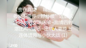 性感女秘书吸舔男友的屌后被疯狂输出连续潮吹好几次激情满满