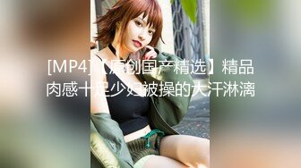 漂亮美女今晚要被这三兄弟霍霍了 咱没肉吃只能在旁边偷偷喝点汤 美女骚丁小屁屁真性感