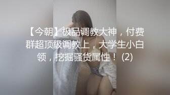 酒店摄像头偷拍中午饭喝高了醉酒美女刚进房间就被背心男友弄上床扒光做爱