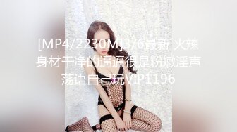 高校音乐系的美女，露脸表情绝了，小虎牙张开着享受着这一切美好！