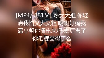 你不会嫌弃我吧”“你戴套了 不算”跟兄弟互相PUA女友交换，只要带了套不算真正做爱