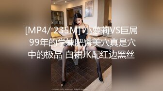 精东影业-人类高质量男性相亲记D杯美女相亲遇渣男