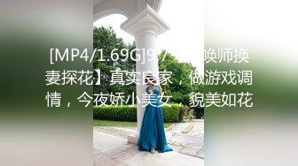 [MP4/ 1.19G]&nbsp;&nbsp;91百里寻花新晋探花福利场，牛仔裤马尾辫不错妹子，捏奶子69姿势交，骑乘后人激情爆插