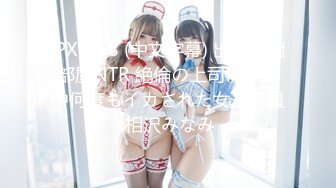 おしゃぶり上手なバニーちゃん～美女コレクションVol.25