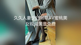 [MP4/ 5.69G] 女神出没！顶级女神预警！身材爆好面容姣好 女人味十足的顶级尤物