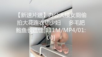 [MP4]【超美高端❤️罕见露脸露点】极品CosPlay爆机少女【喵小吉】超绝《极品天道》