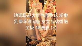 厦门饥渴少妇出轨性爱自拍，倒立口交，精液口爆