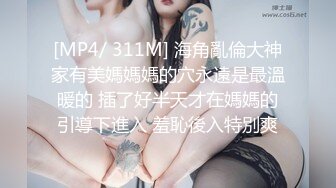 无套后入人体打桩机的日常