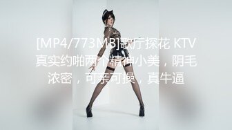 [MP4]STP32159 星空无限传媒 XKG195 母亲趁着儿媳出差勾引儿子做爱 月牙 VIP0600