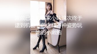 【新片速遞】&nbsp;&nbsp; 漂亮熟女大姐3P 到底一个一个还是两个一起来 身材苗条被两哥们前后夹击嘴口逼插 最后操的都不想动 [896MB/MP4/48:35]