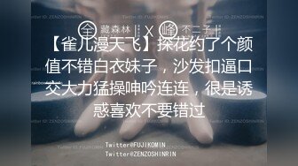 大师级作品！走情色唯美路线的推特顶级摄影大咖【于大神】女体艺术私拍，御用模特九位，颜值身材一流，不只拍还要干 (4)