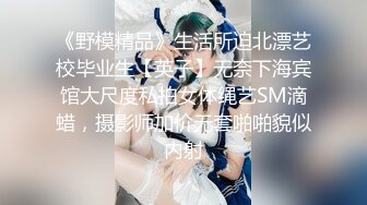 ❤️绿奴NTR淫妻❤️淫妻博主『cuckoldroxy』亲眼看着自己老婆的逼变成别人鸡巴的形状亲自开车送老婆去挨操2