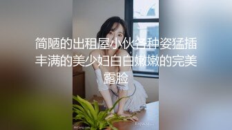 洛阳小妞..约了两次了..