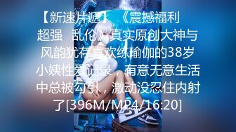 【啾咪】P4 自剪纯享直播制服抖奶热舞诱惑无聊天【51V】 (39)