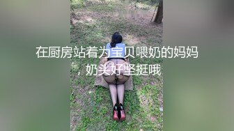 极品人妻调教,户外露出,反差型少妇,人前良家贤惠娇妻,人後女娇娃141P+61V