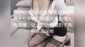 [MP4]文静乖巧顶级美妞&nbsp;&nbsp;自带情趣女仆装&nbsp;&nbsp;侧躺着大屌插嘴&nbsp;&nbsp;开档黑丝张开双腿爆插