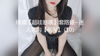 [MP4]麻豆傳媒 MDHS0003 麻豆高校 擺攤賣母女丼 林嫣 季妍希