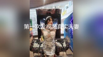 老婆今晚想要3P，广东东莞想来的抓紧时间