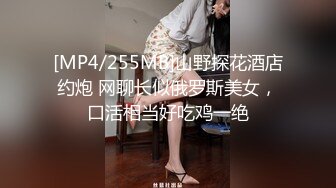 欣赏饥渴人妻吃肉棒的淫荡骚样~也不知道多久没有被操