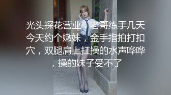 超嫩19姐妹花，4P激情名场面，唇钉妹妹很主动，骑上来自己动，一人一个抽插，看谁敢的猛，场面极度淫骚