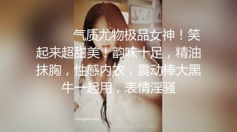 淫妻后入疯狂抽插