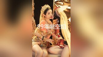 精品绝美尤物性感妖娆身姿 性感女神杨晨晨 格子裙的学院风制服 婀娜姿态妩媚动人