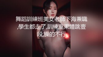 【新片速遞】 坏表哥到表妹家玩的时候偷拍表妹洗澡❤️还玩弄表妹脱下来的原味内衣[910M/MP4/07:31]