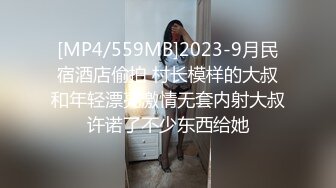 [MP4/ 643M]&nbsp;&nbsp;91约炮达人CDN8089私人公寓爆操刚下班的漂亮空姐连工作服都没有换就被按倒床上激烈肉战全部露脸中出内射