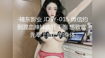 自导剧情公厕勾引陌生男人露脸口交舔舐龟头无套啪啪后入操逼