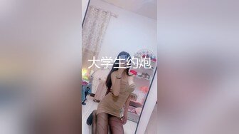 CCAV&糖心联合出品之醉酒颜射的二次元美少女 UP主首次露脸