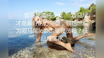 用不同姿势不停操弄她