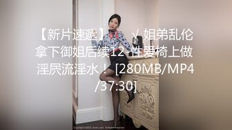 云上会所酒吧正面拍摄系列 31