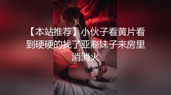 在职护士淫乱觉醒▌小曼▌制服诱惑下制服姐夫 给姐夫采精 终于尝到念念想的鸡巴 让姐夫后入内射